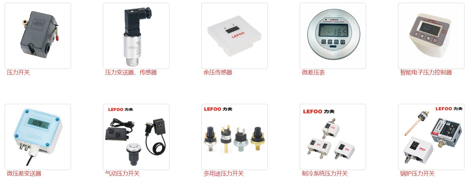 产品.jpg 产品.jpg