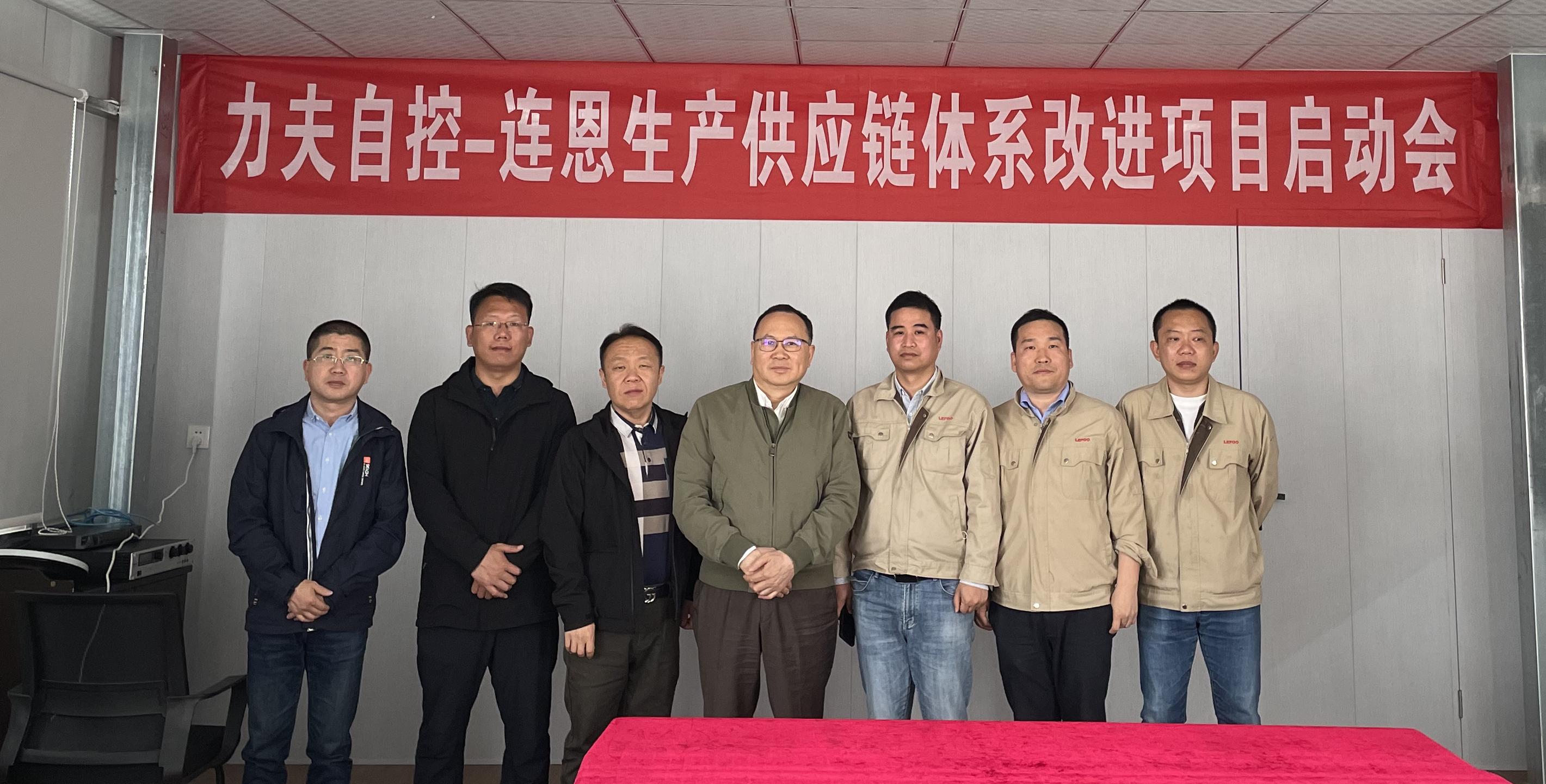 微信图片_20220418125612.jpg